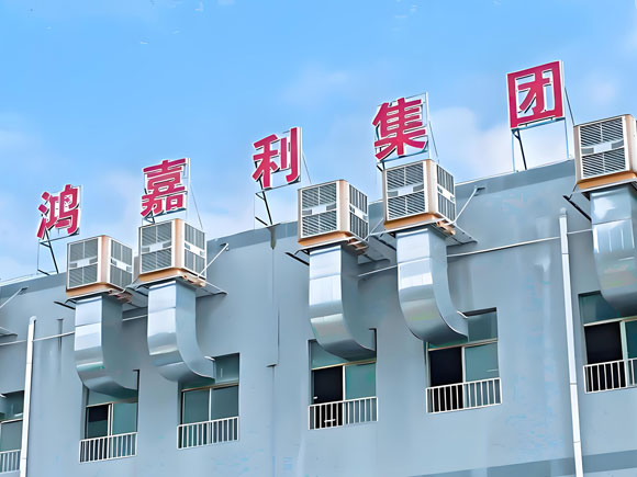 深圳市球友体育新能源