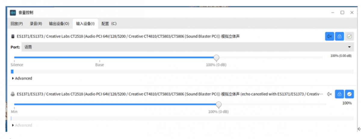 1693589063974632.png image.png