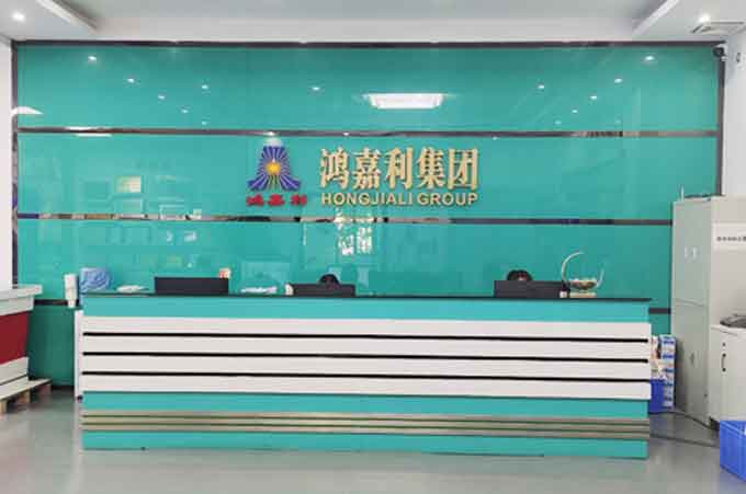 球友体育公司前台
