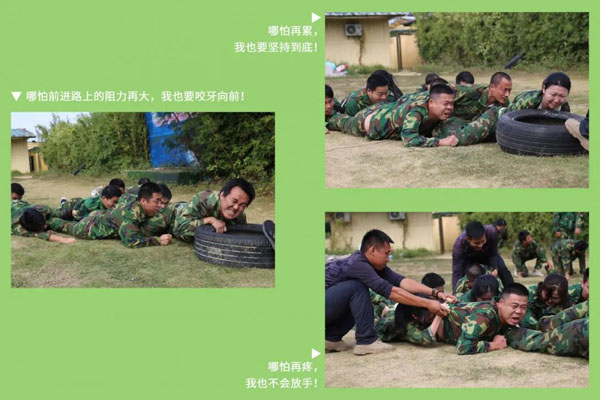 球友体育新能源_厚积薄发_赢胜2021(图8)
