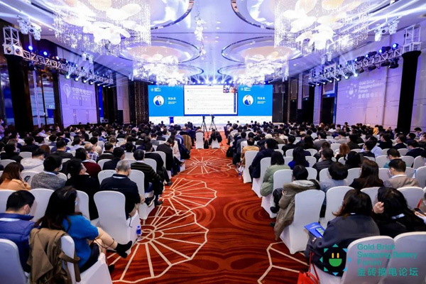 新模式、新机遇、新发展|2020中国国际换电模式产业大会顺利召开(图3)