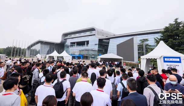 球友体育 诚邀参观｜2024上海充换电展CPSE(图2)