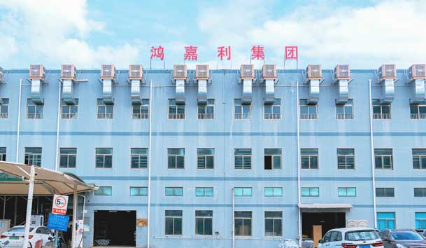 球友体育诚邀丨2024欧洲智慧能源展(图2)