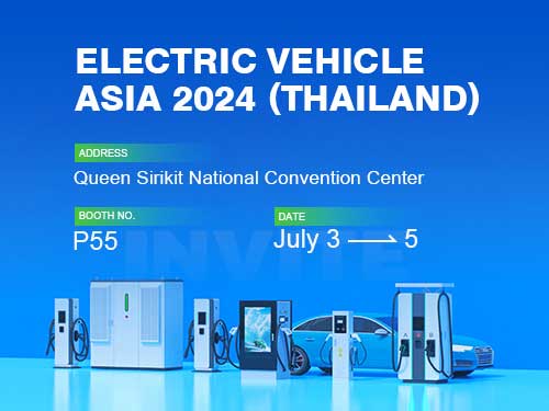 2024亚洲电动汽车展(泰国)丨球友体育与您相见(图2)