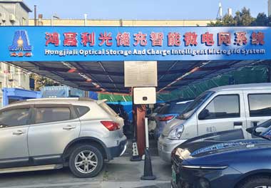 哪家公司生产电动汽车充电桩？(图2)