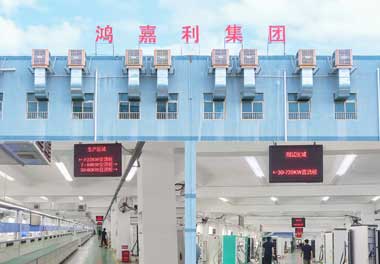 充电桩哪个品牌好？ —— 球友体育：您的智能充电解决方案服务商(图1)