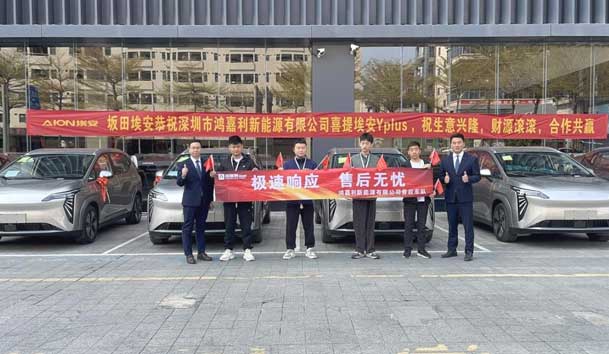 ?高效触达，全程守护：球友体育售后如何做到快、准、稳？(图1)