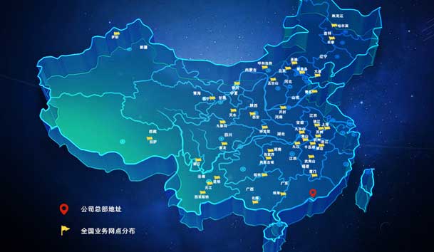 ?高效触达，全程守护：球友体育售后如何做到快、准、稳？(图4)