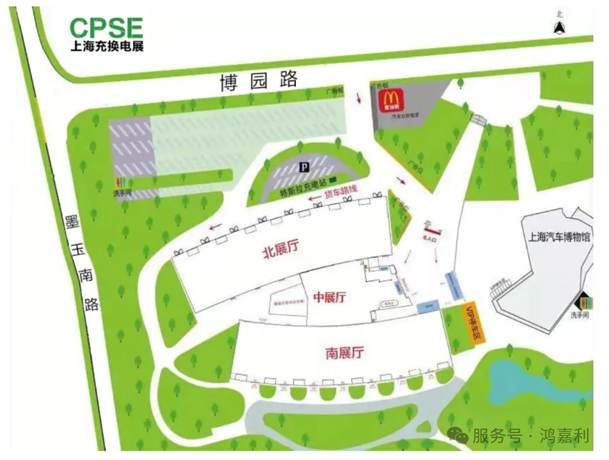 明天见！球友体育2025CPSE展会现场直通指南！(图6)
