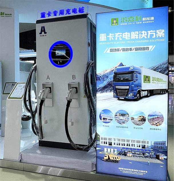 聚焦能源未来，共启绿色篇章｜ 球友体育CPSE2025圆满收官！(图7)