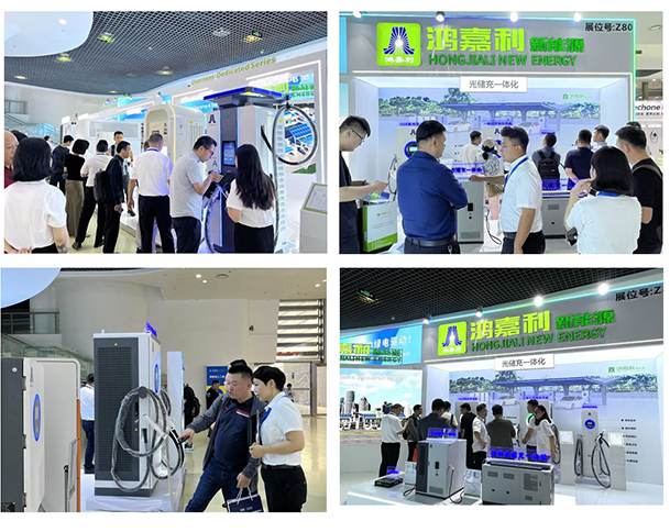 聚焦能源未来，共启绿色篇章｜ 球友体育CPSE2025圆满收官！(图3)