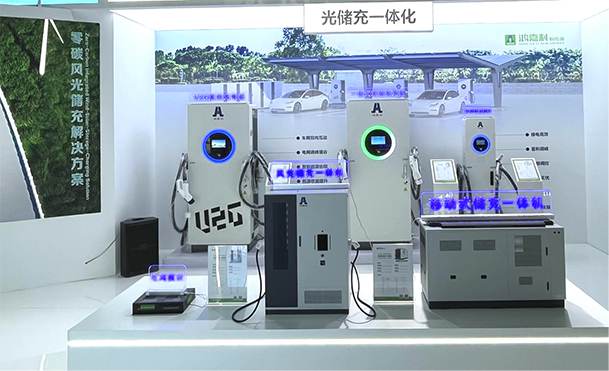 聚焦能源未来，共启绿色篇章｜ 球友体育CPSE2025圆满收官！(图5)