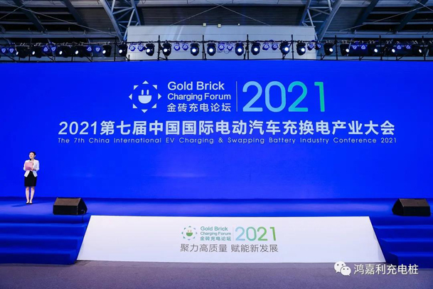 行而不。蠢纯善冢蛴烟逵倩癯涞缱笃放平毕(图1)
