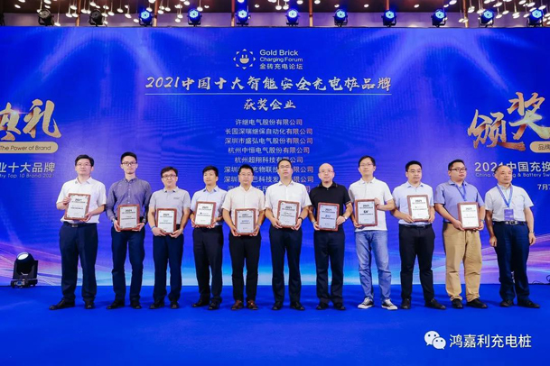 行而不。蠢纯善冢蛴烟逵倩癯涞缱笃放平毕(图6)