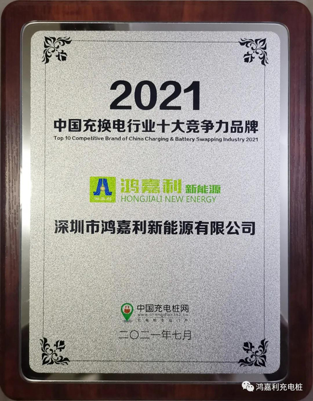 行而不。蠢纯善冢蛴烟逵倩癯涞缱笃放平毕(图7)