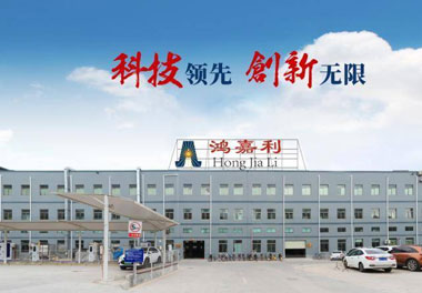 球友体育新能源荣获“智能充换电柜十大品牌”荣誉称号(图2)